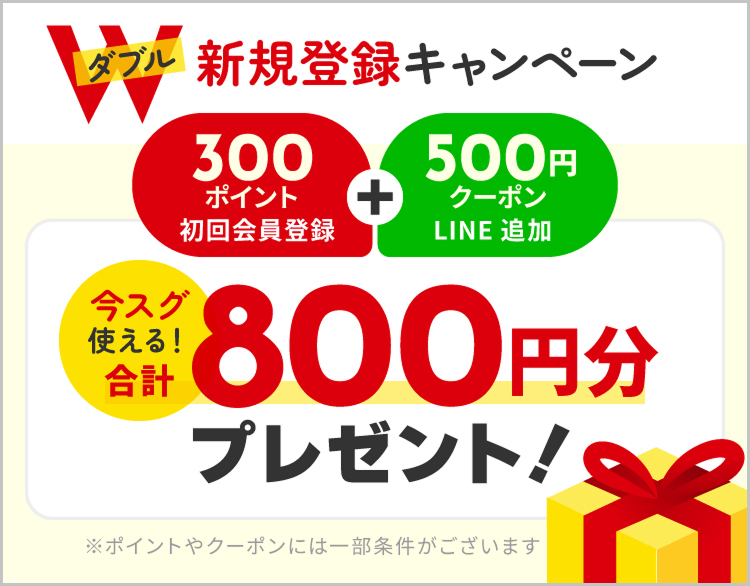 スジャータめいらく公式オンラインショップ｜飲料・コーヒー・スイーツ